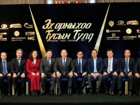 ТОП 10 АНН УУЛЗАЛТ БОЛЖ БАЙНА
