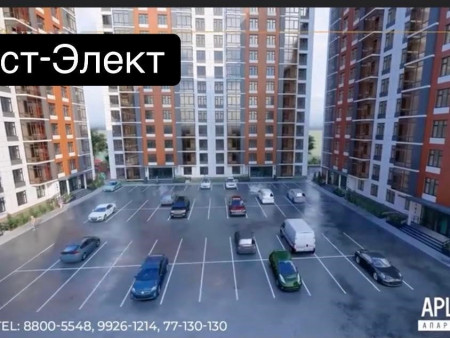 Арматурын “Бэст-Элект” компаниас болж иргэд болон зуучлалын компаниуд хохирогч болжээ