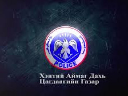 Сурагч охид архинаас хундагалаж, тойруулан амсаж үзсэн болох нь тогтоогдсон байна