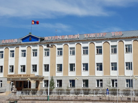 Хөвсгөл аймгийн албан тушаалтны хахуульд авсан 30.0 сая төгрөгийг улсын орлого болгожээ