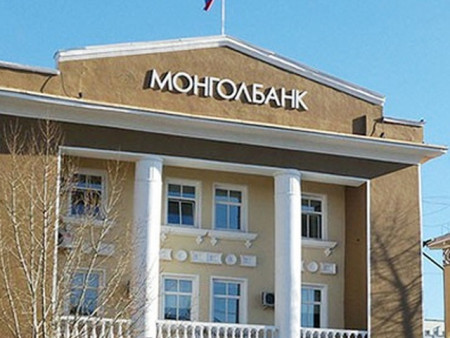 Монголбанк ХААН банкны хувьцаа эзэмшигч солигдоогүй гэж худал мэдээлэл өгсөн үү?