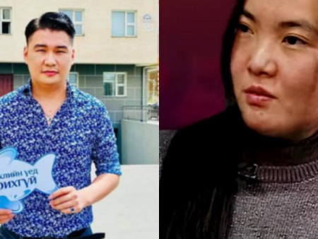 Зэвүүн яриа Оргил: Эр хүн шалчигнахгүй гэсэн боловч гүтгүүллээ. Энэ эмэгтэй юу хүссэнээрээ худлаа ярих юм, аймшигтай