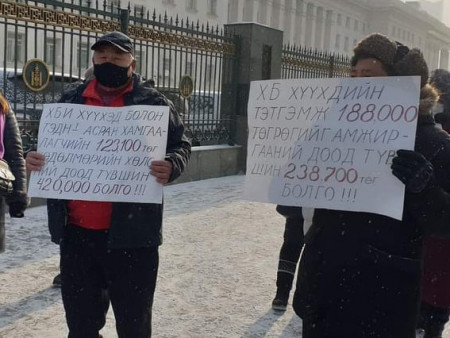 Хөгжлийн бэрхшээлтэй хүүхдэд олгодог 188 мянган төгрөг эм тариандаа ч хүрэхгүй байна