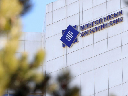 Засгийн газар: Хөгжлийн банкны 520 тэрбум төгрөгийн зээлийг зориулалтын бусаар зарцуулжээ