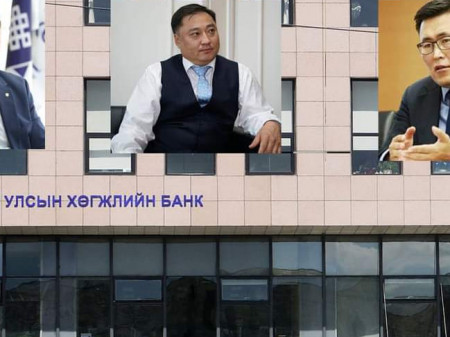Сэтгүүлч Б. ОТГОН: ​Хөгжлийн банкны захирлууд 20-35 саяар гадаадад 