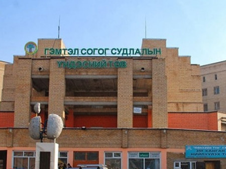 Паарнаас уяж орхисон 10 сартай хүү хүнд гэмтжээ