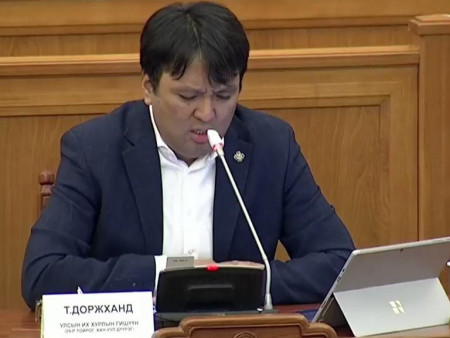 Т.Доржханд: Хөгжлийн банкны захирлууд бүгд хоригдсон. Гэтэл Монголбанкны тэргүүн дэд захирлаар ажиллаж байгаа Г.Дөлгөөнийг хориогүй
