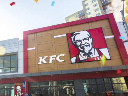 КFC түргэн хоолны газрын ажилтан өсвөр насны хүүхдүүдийг 