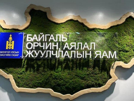 БОАЖЯ: Бизнес эрхлэгчдийн гурван тэрбум төгрөг хүртэлх өрийн төлөлтийг хойшлуулна