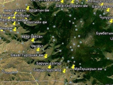 Хотын дарга аа, гараж буулгаж газар чөлөөлж буй ажлаа уулын амуудыг хашсан хашаануудыг буулгаж үргэлжлүүлнэ үү