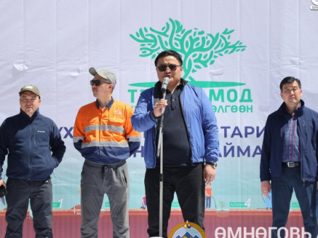 ӨМНӨГОВЬ АЙМАГ “БҮХ НИЙТЭЭР МОД ТАРИХ ӨДӨР”-ИЙГ 13 ДАХЬ ЖИЛДЭЭ ЗОХИОН БАЙГУУЛЛАА