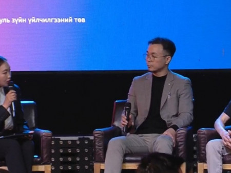 Хууль зүйн үйлчилгээний төв, TIMELY платформ нээлтээ хийлээ