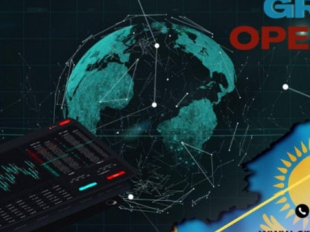 Монгол залуус Казахстанд төвтэй олон улсын крипто бирж нээлээ