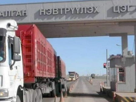 Маргаашнаас эхлэн Эрээнээс Монгол руу хүнсний ногоо экспортлоно