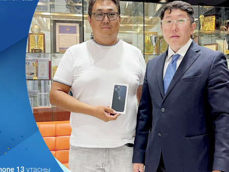 Гялсбанк урамшуулалт аяны хоёр дахь  Iphone13-ын эзэн тодорлоо