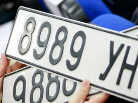 Дөрвөн ижил тоотой улсын дугаарыг 2 сая төгрөгөөс эхлэн худалдаална