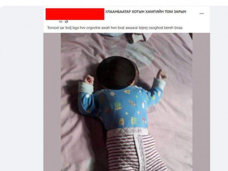 Юу болж байна вэ, сар ч хүрээгүй хүүхдээ үрчлүүлнэ гээд зар тавьж л байдаг