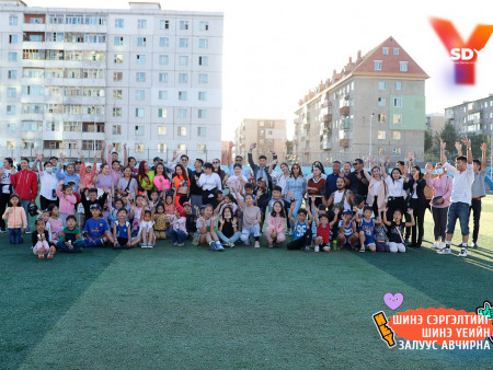 ШИНЭ ҮЕИЙН ЗАЛУУС ЗӨВ ХАНДЛАГА, СЭТГЭЛГЭЭ, ҮЙЛДЛЭЭРЭЭ МАНЛАЙЛНА
