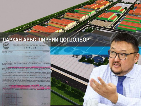 Эзнийг нь шоронд оруулдаг төрийн дээрэм хэрээс хэтэрлээ