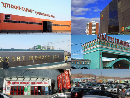 Ням гарагт 19 томоохон зах худалдааны төв болон 100 айл орчмын барилгын материалын бүх дэлгүүр АЖИЛЛАХГҮЙ