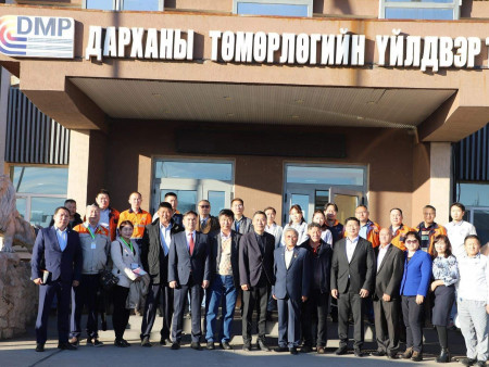 МЕТАЛЛУРГИЧДЫН ЗӨВЛӨГӨӨН БОЛЖЭЭ