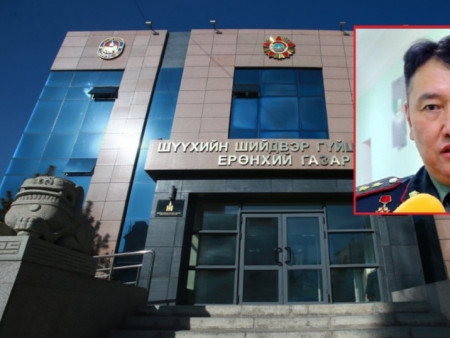 Х.Нямбаатар : Д.Загджавтай холбоотой хяналт шалгалтын дүнг өнөөдөр сайдын зөвлөлөөр хэлэлцээд, олон нийтэд мэдээллэнэ