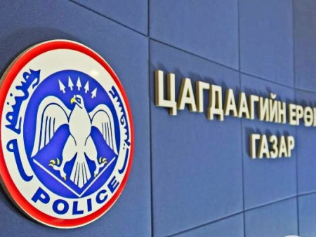 Гэмт хэрэг үйлдэхээр бэлтгэж буй мэдээллийг 2 сая төгрөгөөр ХУДАЛДАЖ авна