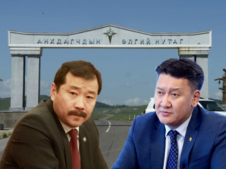 Ж.Бат-Эрдэнэ гишүүн ээ, хуулиа унш