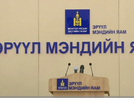 “Озон”-ы эмчилгээ хийлгэсэн жирэмсэн эмэгтэй амь насаа алдсан хэрэг гарсан байна