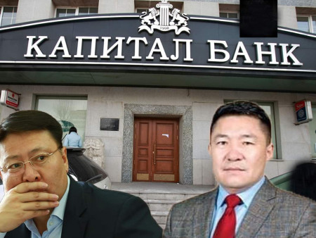 Г.Аюулгүй хэргээ хүлээснээр Ж.Батзандан гэмтэн болох нь