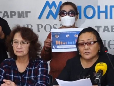 Сард авдаг 400 мянган төгрөгийн тэтгэврийг НЭГ САЯ болгож нэмэхийг ШААРДАВ