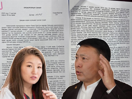 Жагсаалын дуулианаар замхрах учиргүй
