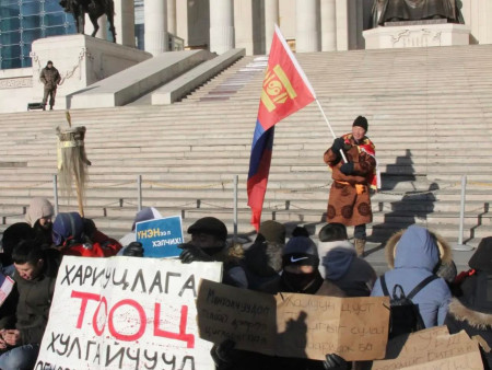 Жагсагчдын шаардлагыг биелүүлж, СТӨ-г нээж өгөхөөр болов