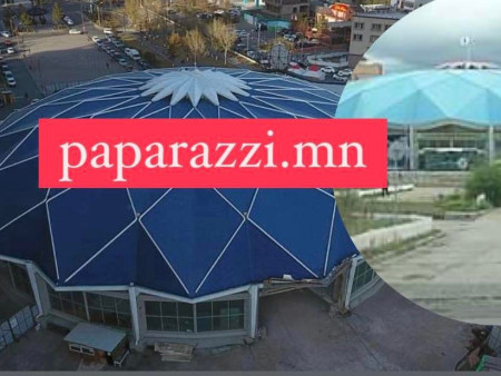 Улсын циркийн байшинг төрийн мэдэлд аваач!