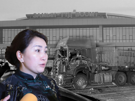 Боомтын сайд аа, Зам-Үүдэд хүний амь нас эрстэх вий