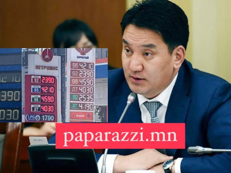 Ж.Ганбаатар сайд аа, дизель түлш хэзээ хямдрах вэ