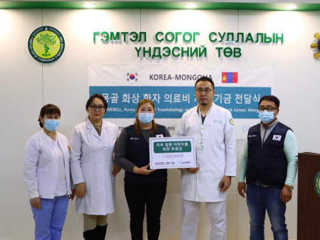 Perennebell компаниас Түлэгдэлтийн төв эмнэлэгт хэвтэн эмчлүүлж буй өвчтөнүүдэд мөнгөн хандив өглөө