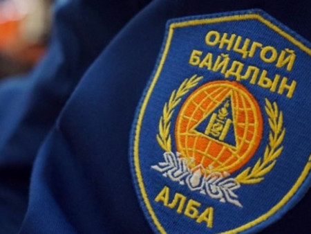 ГЭРТЭЭ ЦУС ХАРВАСАН ӨНДӨР НАСТНЫГ ЦОНХООР ДАМЖИН ОРЖ, АВАРЧЭЭ