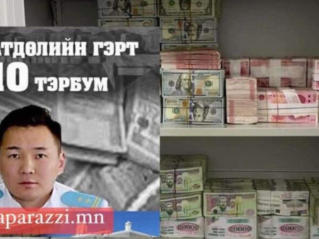 С.Батдөлийн хэрэгт хувийн вагонтой 10 гаруй компаниудыг ХОХИРОГЧООР тогтоожээ