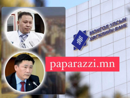 ​УИХ-ын гишүүн Ё.Баатарбилэгийг яллагдагчаар татаж, хилийн хориг тавьжээ