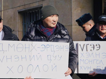 Тэмцэгч Д.Мөнх-Эрдэнийг суллах шаардлагыг ТӨРИЙН ӨНДӨРЛӨГҮҮДЭД хүргүүллээ