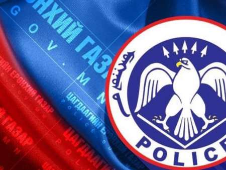 Хохирогчид мэдэгдэлгүй бэлгийн харьцаанд орж байх үеийн бичлэгийг хийж, сүрдүүлсэн этгээдийг хорих ялаар шийтгэлээ