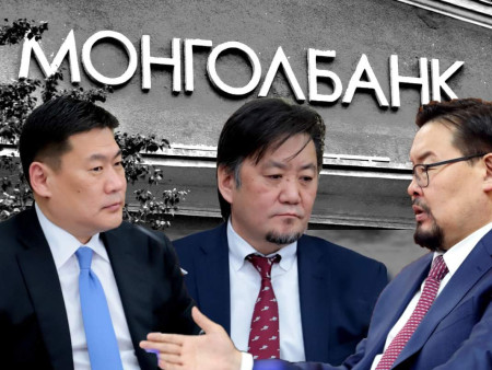 Ерөнхий сайд Монголбанкныханд хүрч чадах уу