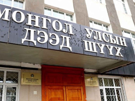 МОНГОЛЫН ШҮҮХ НАДАД ХЭТЭРХИЙ ХАТУУРХЛАА