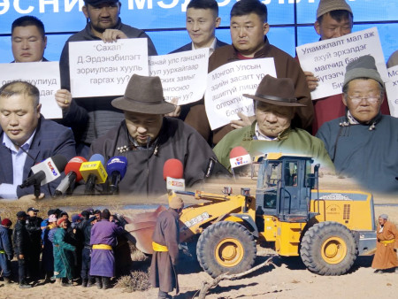 ​ Шаардлага нэрээр шантаажлагчдад хариуцлага тооц