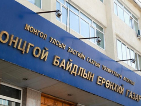 Тагтны аваарын шатанд хөлөө хавчуулсан хүүхдийг эсэн мэнд гаргажээ