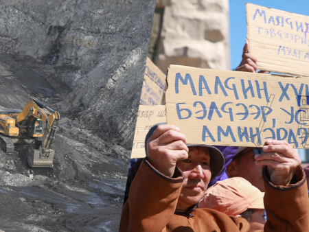 The Diplomat: Монгол дахь уул уурхайн компаниуд малчдын эрхийг хүндэтгэх хэрэгтэй