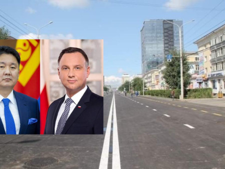 Өнөөдрөөс дараах гурван байршилд зам хаана