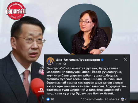 Л.ЭНХ-АМГАЛАН: О.Сийлэгмаатай уулзаж уучлал гуйж, хуучин албан тушаалд нь томилохоор боллоо