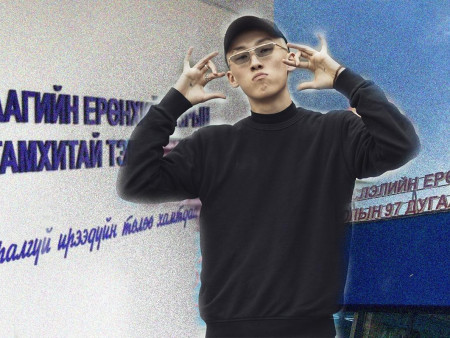 СЭРЭМЖЛҮҮЛЭГ: Реппер “290” 97-р сургуулийн сурагчдад хар тамхи зарж, хэрэглэхийг урилж, зарсаар байна